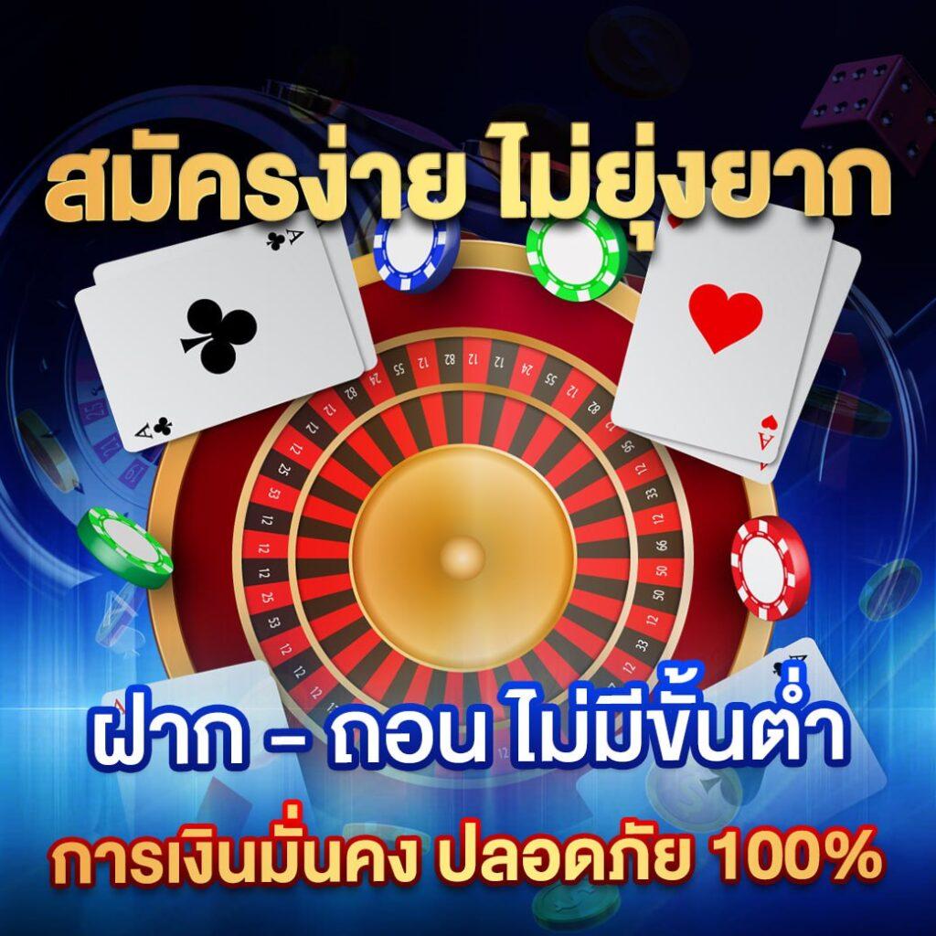 admสล็อต คาสิโนออนไลน์มาแรง ระบบทันสมัย สมัครฟรี โปรโมชั่นสุดคุ้ม