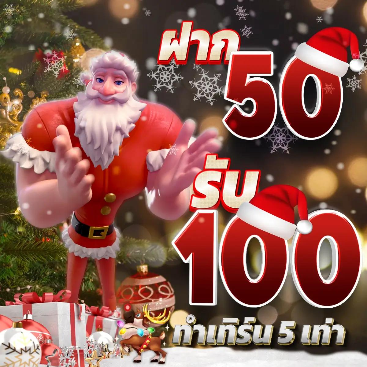 ak888bet คาสิโนสุดฮิต ระบบใหม่ล่าสุด พร้อมโปรโมชั่นเด็ด
