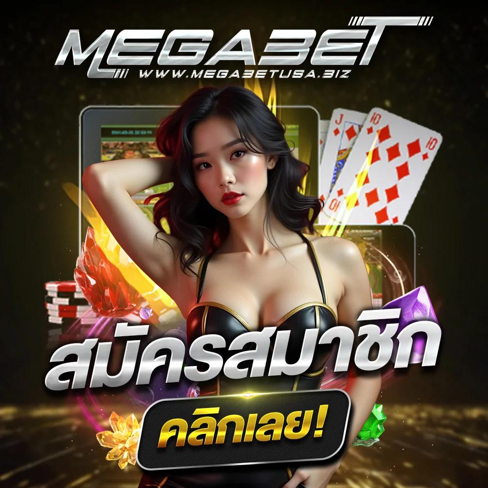 allslot365 คาสิโนเว็บตรง ฝากถอนออโต้ พร้อมโปรโมชั่นสุดฮิตในไทย