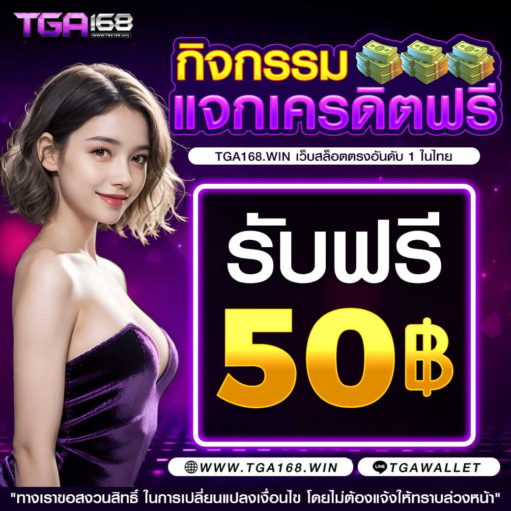 allslotpg เว็บสล็อตใหม่ล่าสุด อัปเดตเกมแนวใหม่ ครบจบในเว็บเดียว