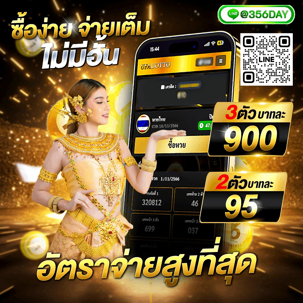 allคาสิโน เว็บเกมออนไลน์มาแรงอันดับ 1 ฟรีเครดิตมากมายในไทย
