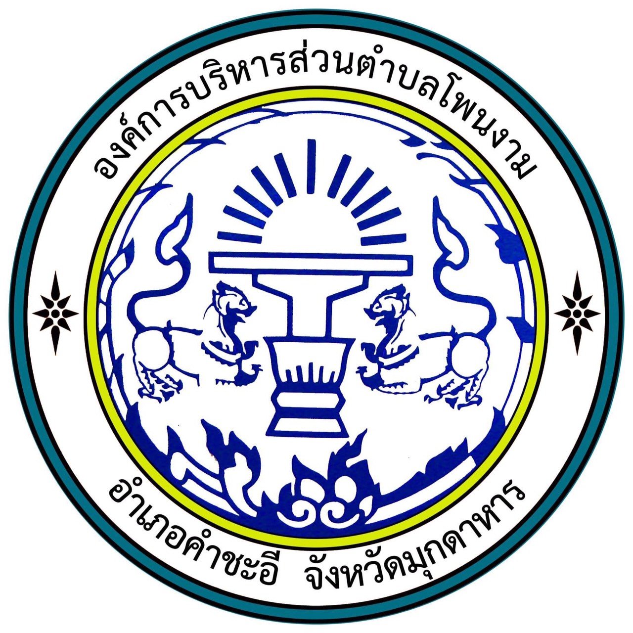 ambbet evo wallet แพลตฟอร์มทำรายการง่ายจ่ายเร็วที่สุดในไทย