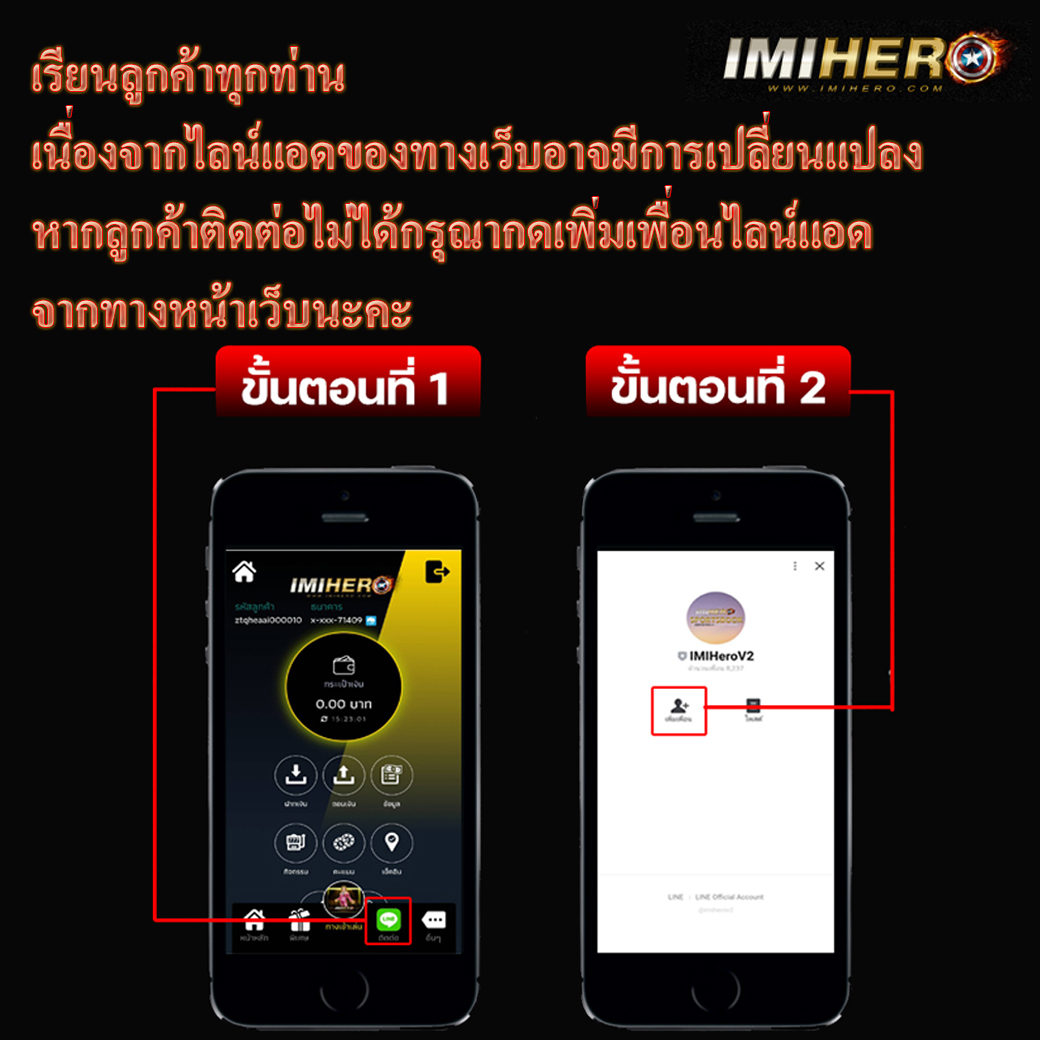 ambbet evo คาสิโนออนไลน์ เกมใหม่ล่าสุด มาตรฐานแน่นอน