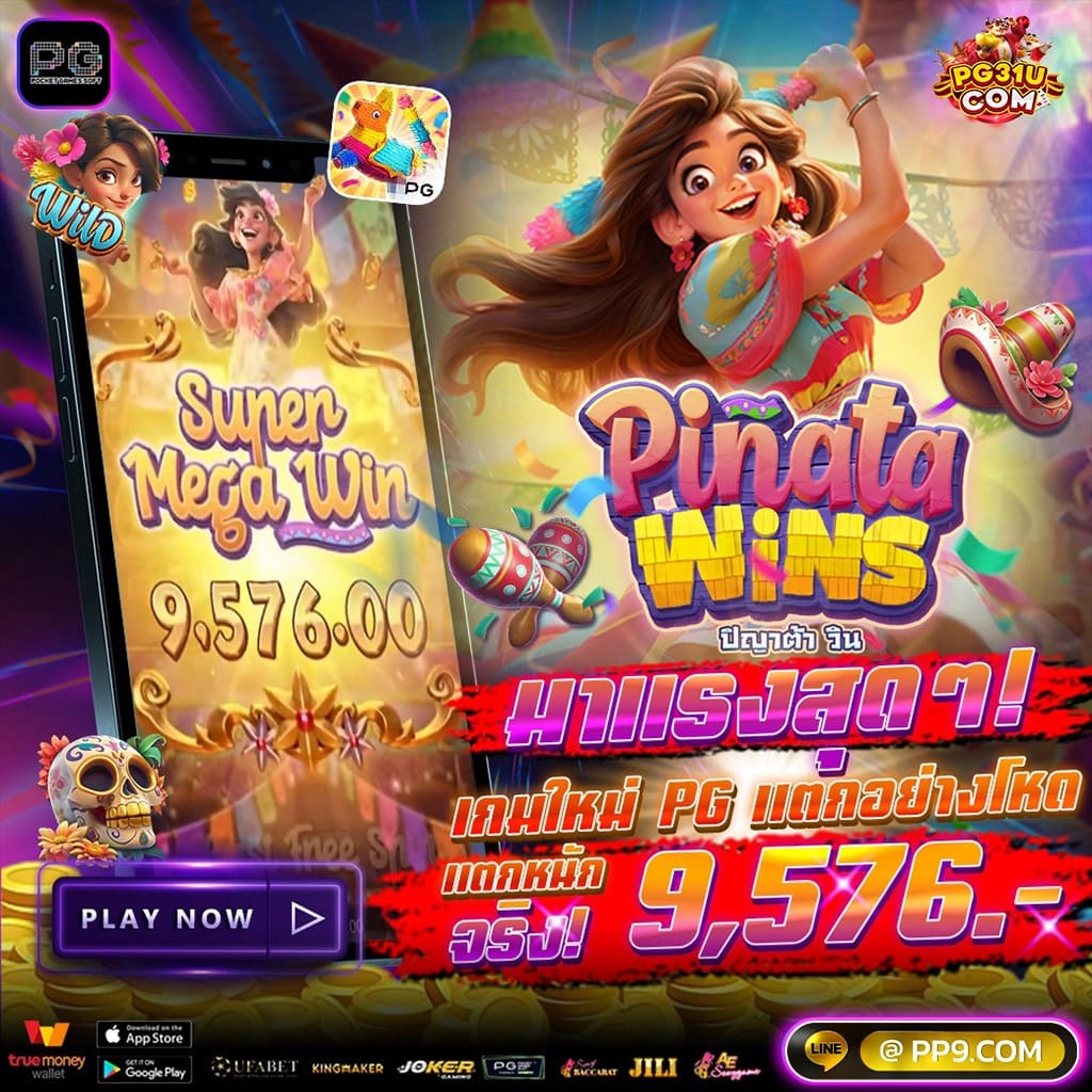 asia999 เครดิตฟรี 40 ล่าสุด สมัครง่าย รับทันที โปรโมชั่นมาแรง