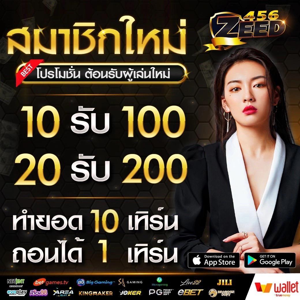 b game888 แพลตฟอร์มเดิมพันออนไลน์ยุคใหม่ ครบเครื่องด้วยเกมนิยม