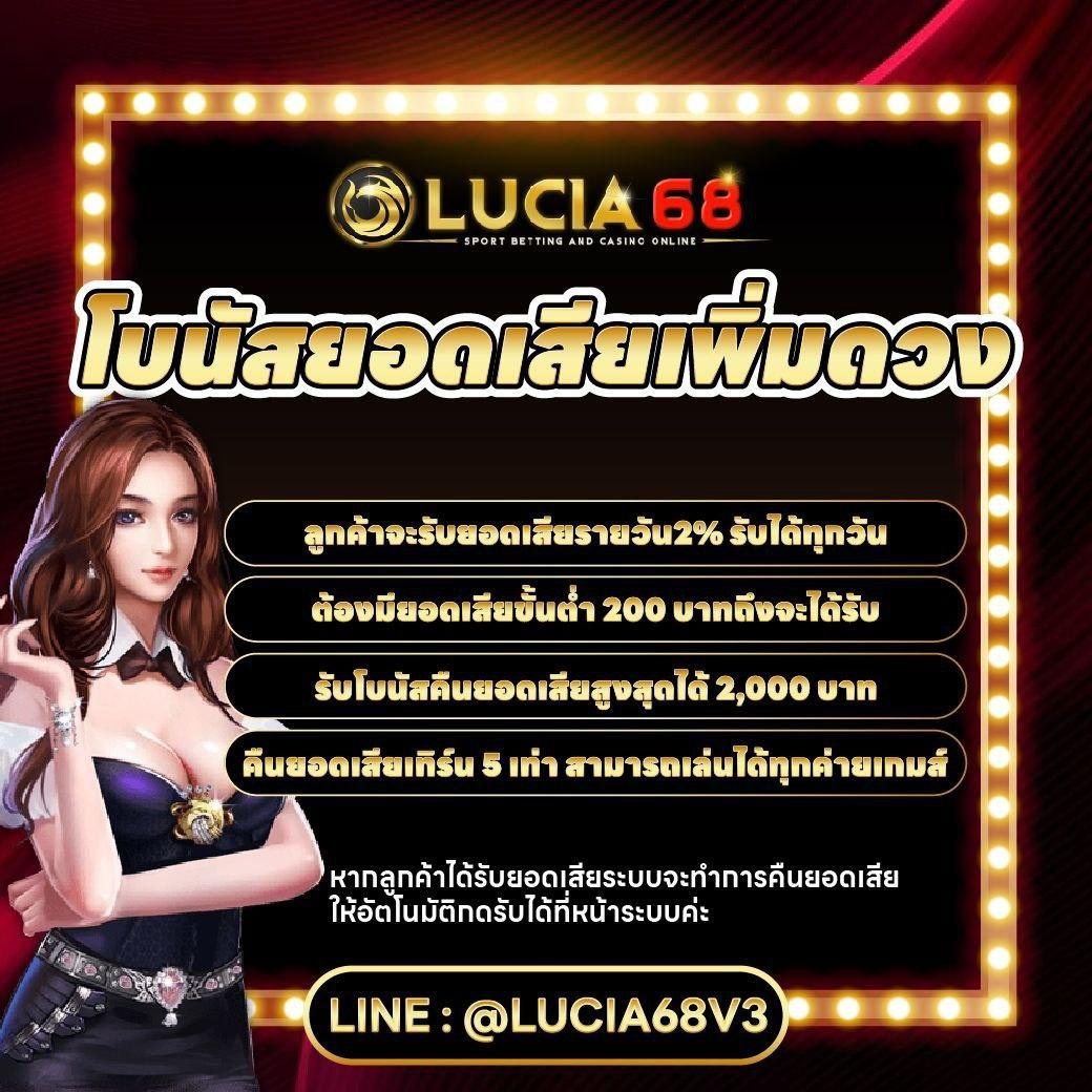 baanpolball คาสิโนออนไลน์ยอดนิยม จ่ายจริง ราคาดีที่สุดในไทย