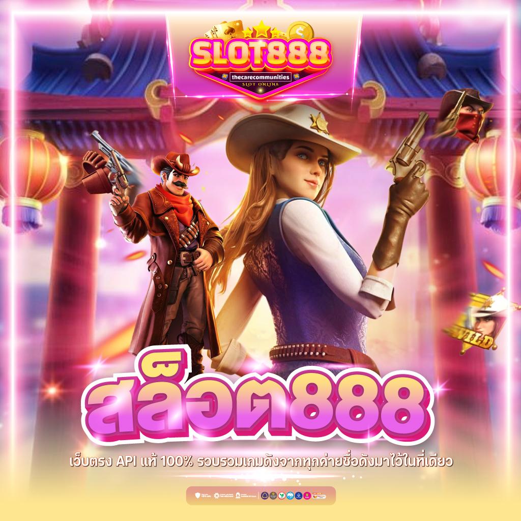 betcenter คาสิโนออนไลน์ครบวงจร สมัครวันนี้รับข้อเสนอสุดพิเศษ