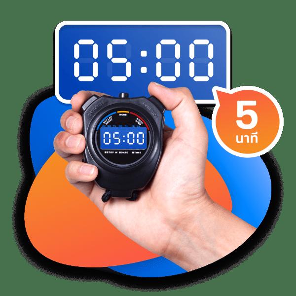 betflik86 คาสิโนครบวงจรเกมชั้นนำ สมัครรับโบนัสทันที