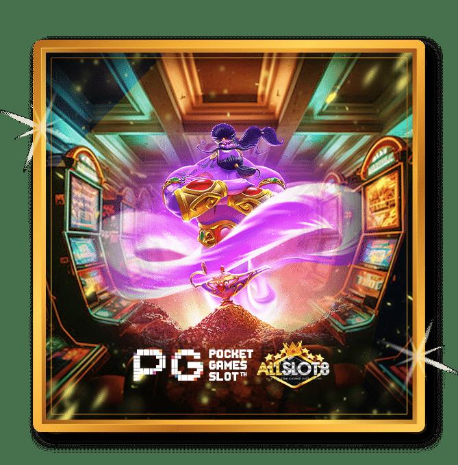 betflik 666 แหล่งรวมเกมคาสิโนสุดฮิต ด้วยโปรโมชั่นสุดคุ้มในไทย