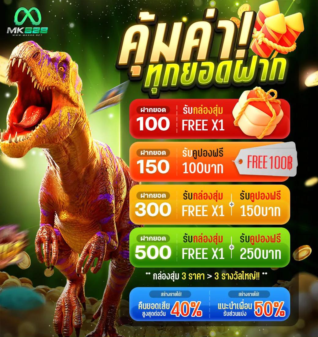 betflik hub ศูนย์รวมเกมคาสิโนออนไลน์ครบวงจร ระบบเร็ว ปลอดภัยเล่นง่าย