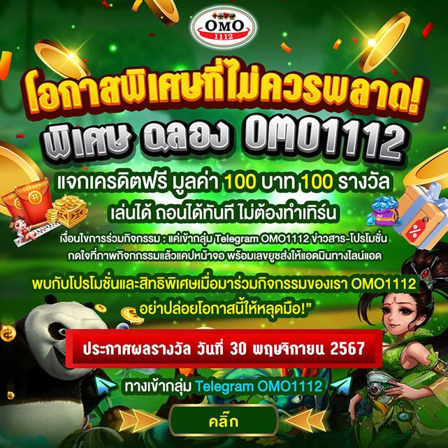 betflik live เว็บเดิมพันออนไลน์ครบวงจร ระบบทันสมัยปลอดภัยมั่นใจ