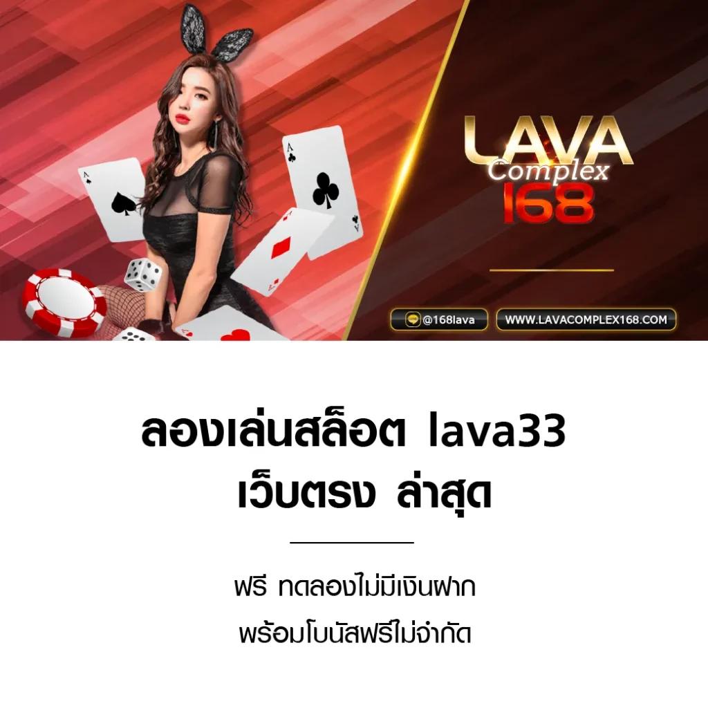 betflix8888 ทางเข้า เว็บตรง ปลอดภัย บริการรวดเร็ว ตอบโจทย์นักพนัน