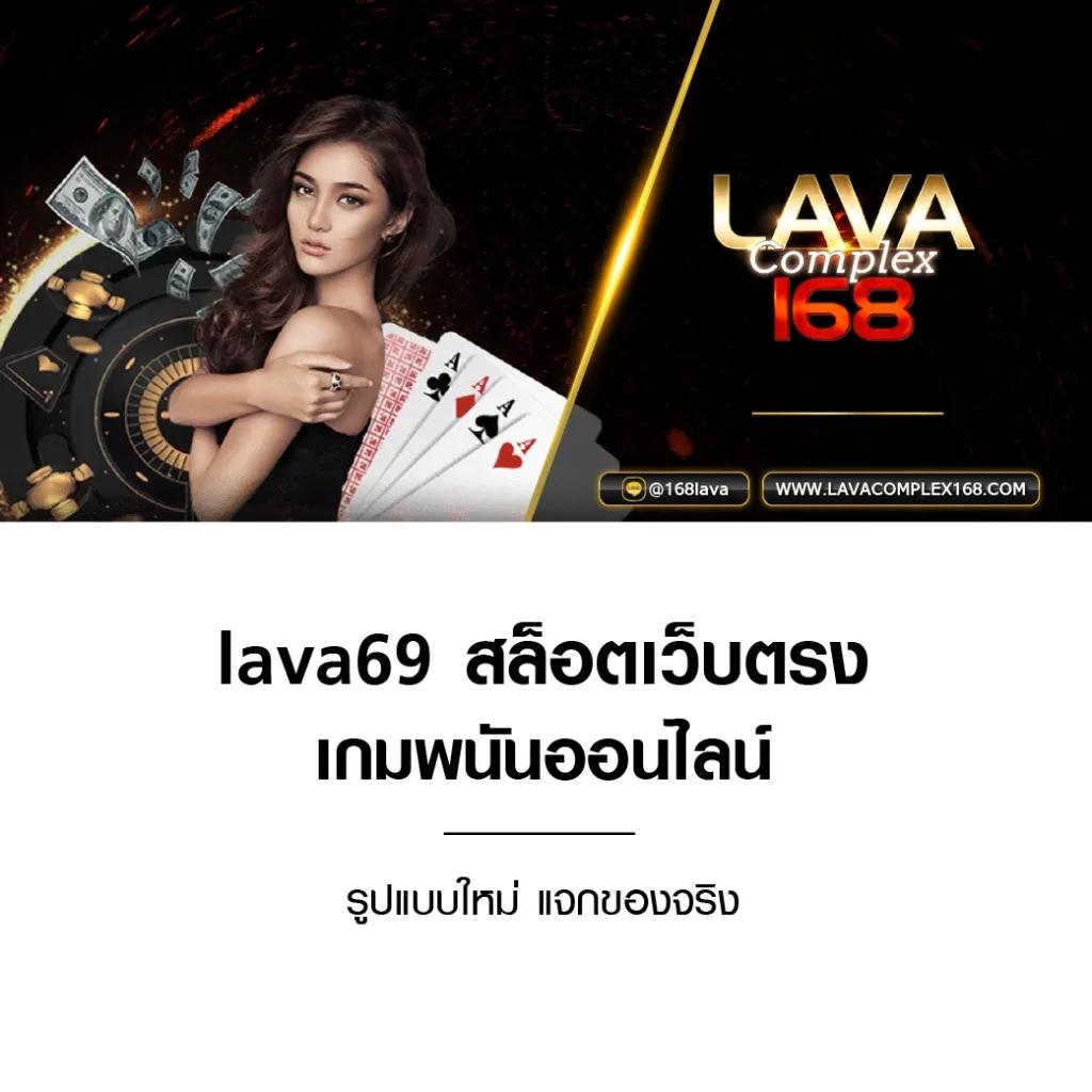 bethouse888 คาสิโนสด สมัครง่าย โปรโมชั่นแรง เล่นได้ทุกเกม