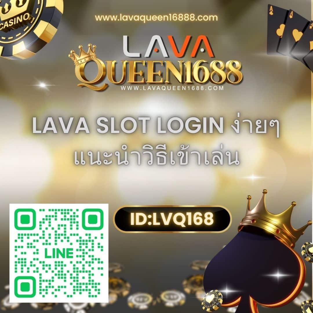 bio898 สล็อต เว็บตรงแนวใหม่ ทำกำไรง่ายจ่ายครบในไทย