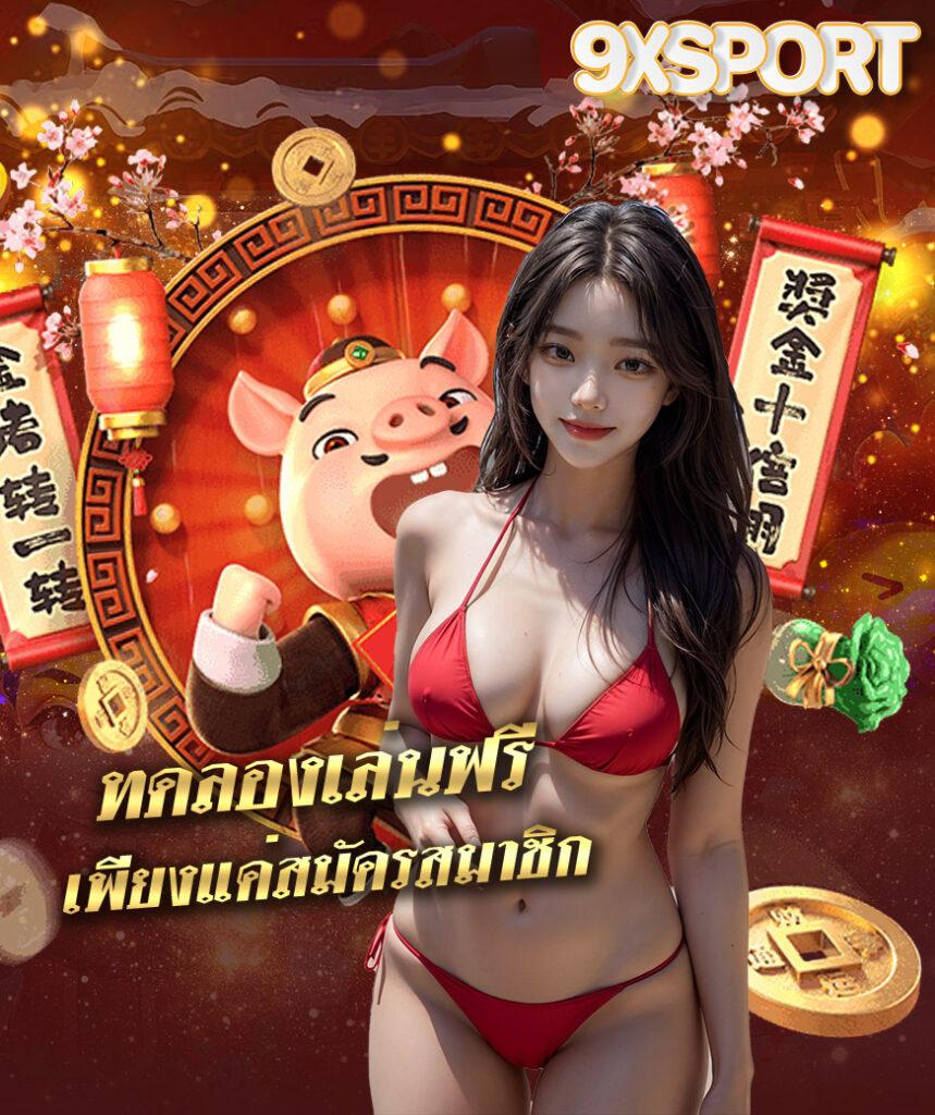 bioking88 ศูนย์รวมเกมคาสิโนออนไลน์ยอดนิยมอันดับ 1 ปลอดภัยมั่นคง