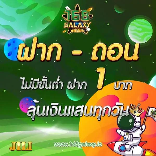 bk1bet คาสิโนครบวงจร เว็บตรง มั่นคง ปลอดภัย สมัครง่ายรับโปรแรง