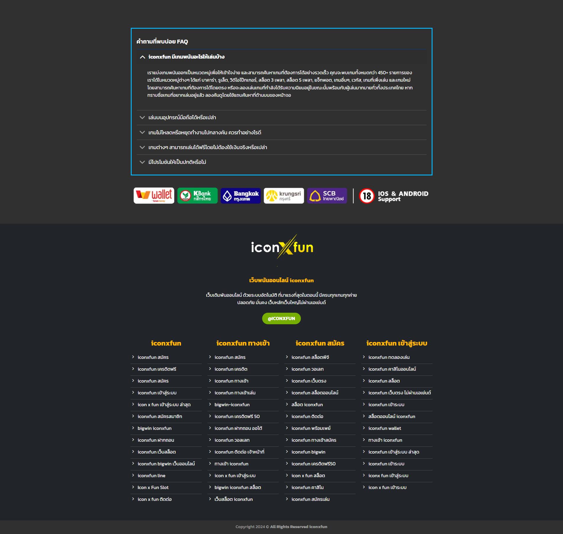 bk789 แหล่งรวมเกมพนันมาตรฐานระดับโลก ระบบทันสมัย ครบวงจร