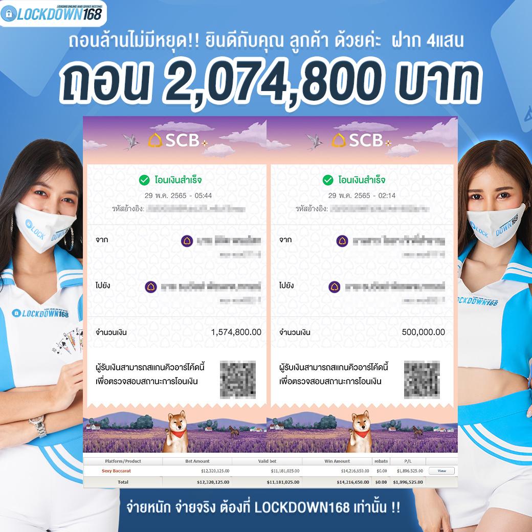 bk สล็อต แพลตฟอร์มคาสิโนออนไลน์ที่รวมเกมสล็อตใหม่ล่าสุดและระบบทันสมัย