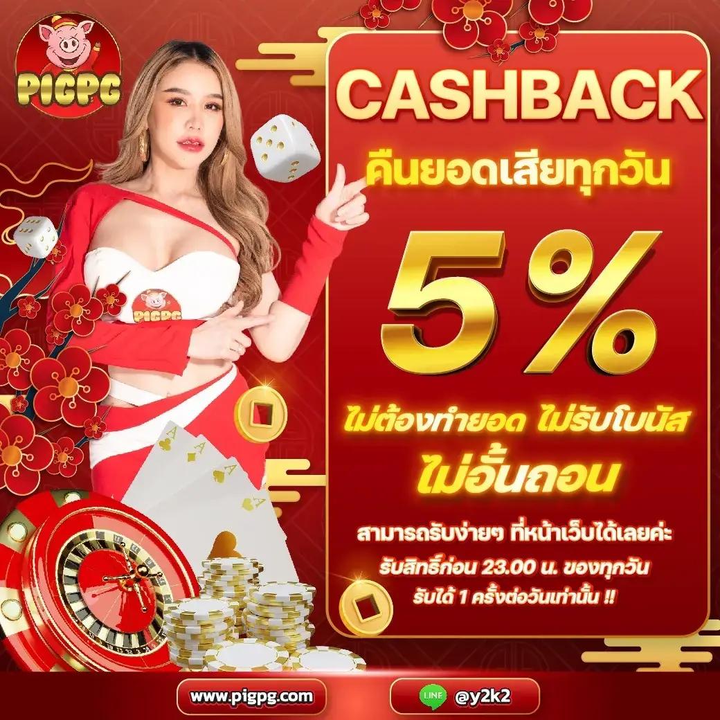 bm168 คาสิโนออนไลน์อันดับหนึ่ง รวมเกมสล็อตและเดิมพันใหม่ล่าสุด