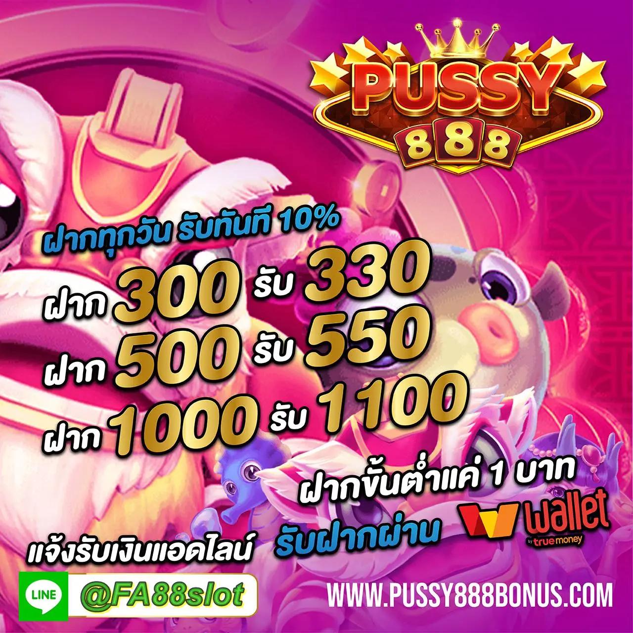 bm plus สล็อต เว็บตรงล่าสุด เกมดังอันดับหนึ่งในปี 2024