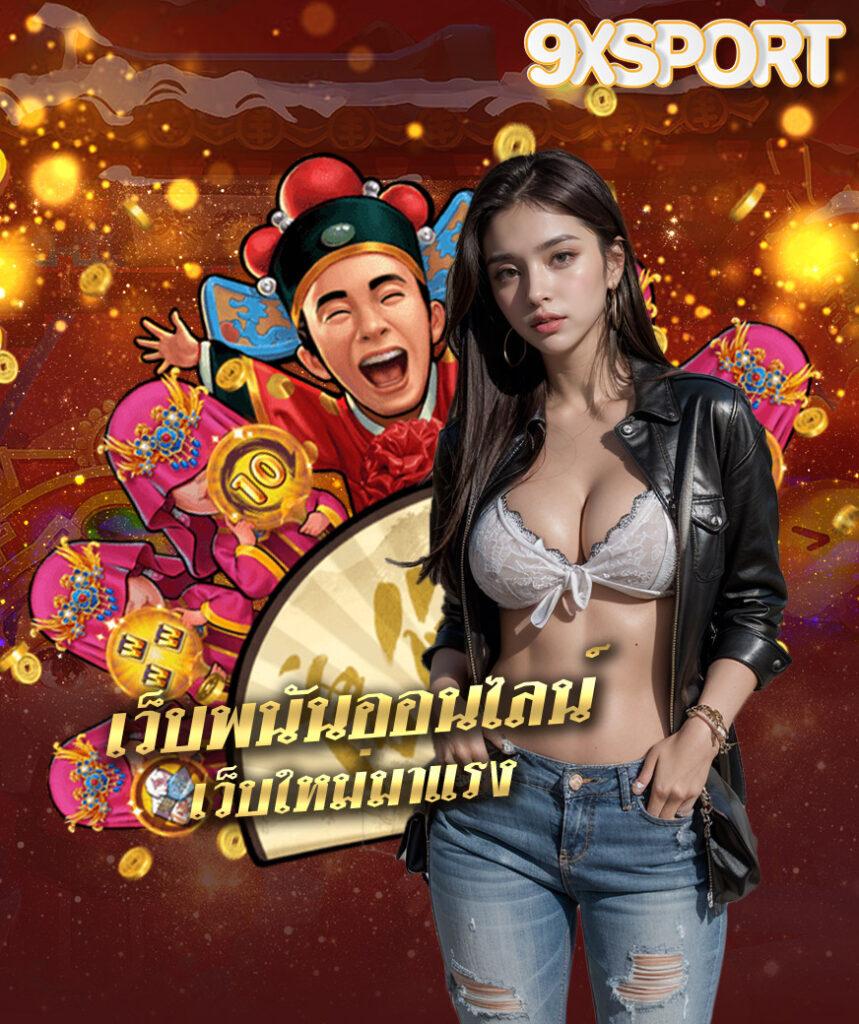 bmb168สล็อต คาสิโนทันสมัย ระบบดี เล่นง่าย มั่นคงที่สุด