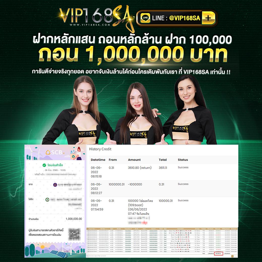 boom88 คาสิโนออนไลน์อันดับ 1 สมัครง่าย จ่ายจริง โปรโมชั่นเด็ด