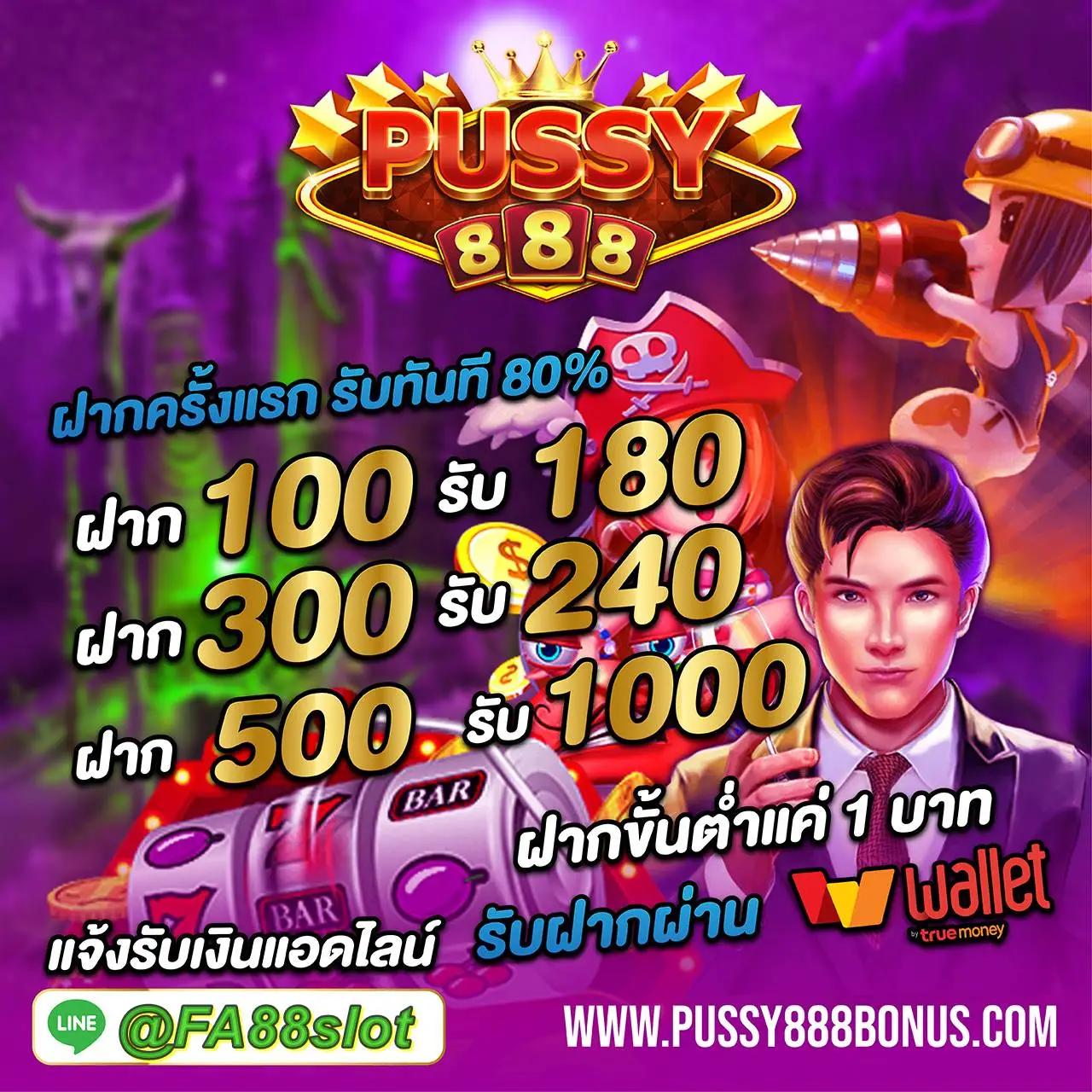 c4 slot เว็บคาสิโนออนไลน์ บริการเต็มรูปแบบ โปรโมชั่นสุดคุ้ม