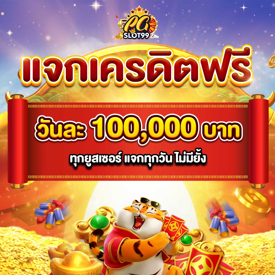 cat8888 หวยออนไลน์ เว็บตรง ครบทุกเกม ลุ้นรางวัลง่ายในไทย