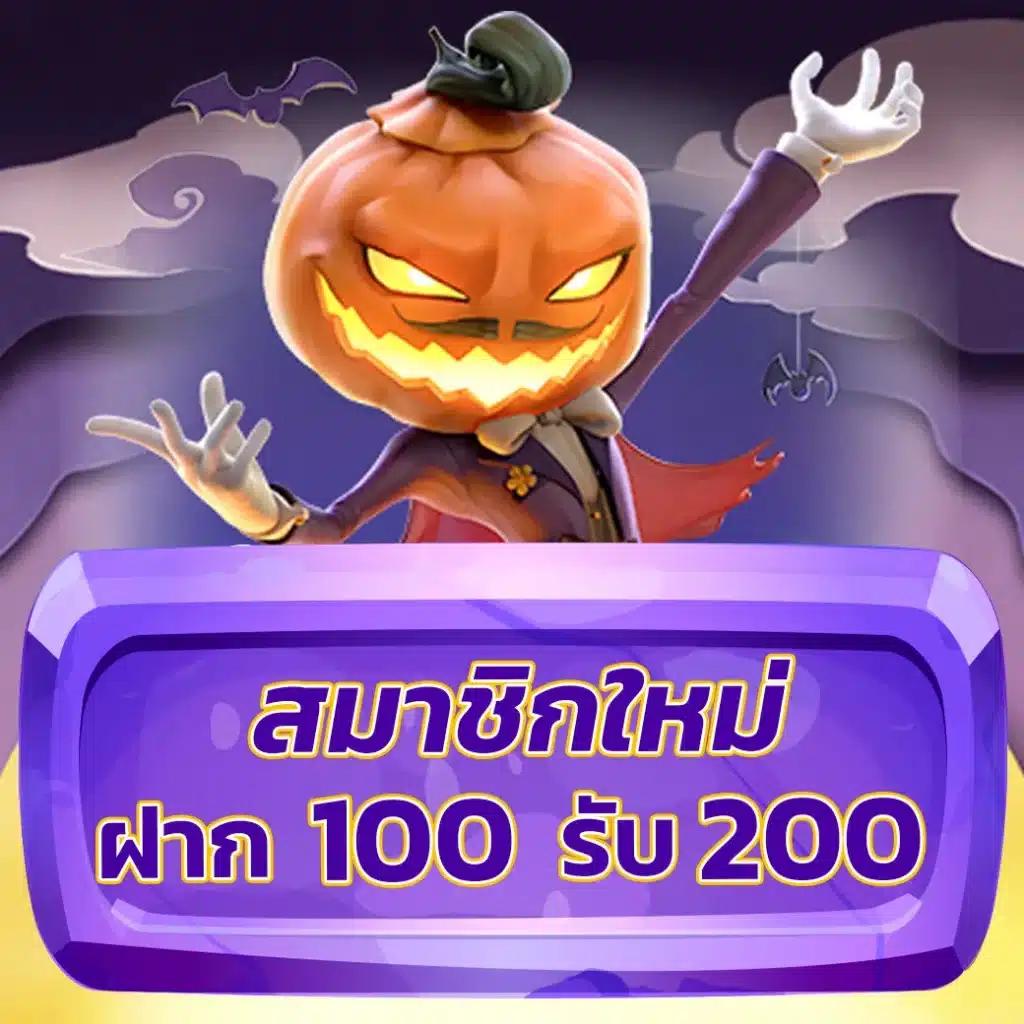 cat8888หวยvip คาสิโนอันดับหนึ่ง แจกหนัก ได้เงินจริง 100%