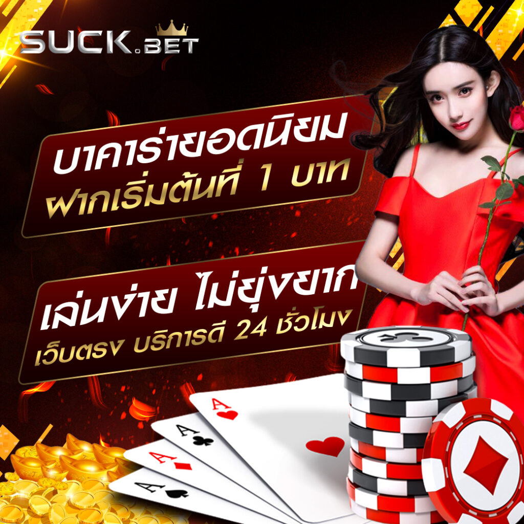 cat888 สล็อต เว็บตรง มั่นใจได้ จ่ายจริง ล่าสุด 2024