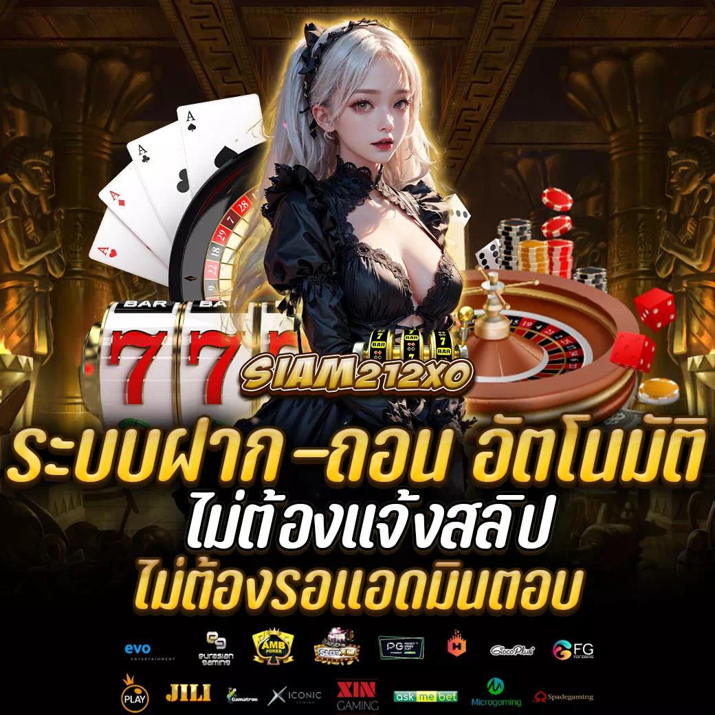 cat888fun เว็บสล็อตสุดล้ำ พร้อมเครดิตฟรี แตกง่ายทุกเกม