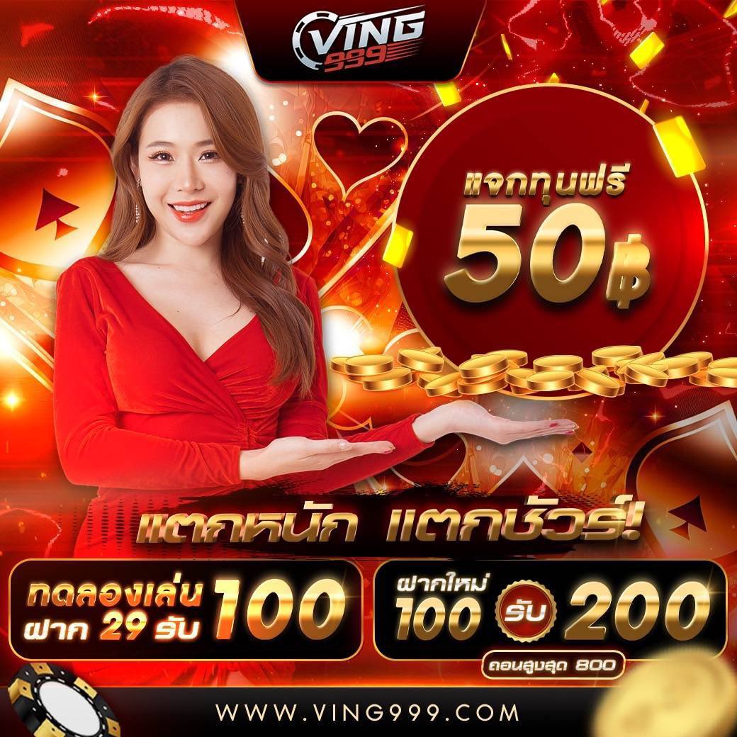 cat 999 สล็อต เว็บตรง รวมเกมสล็อตยอดนิยม เล่นง่าย จ่ายจริง