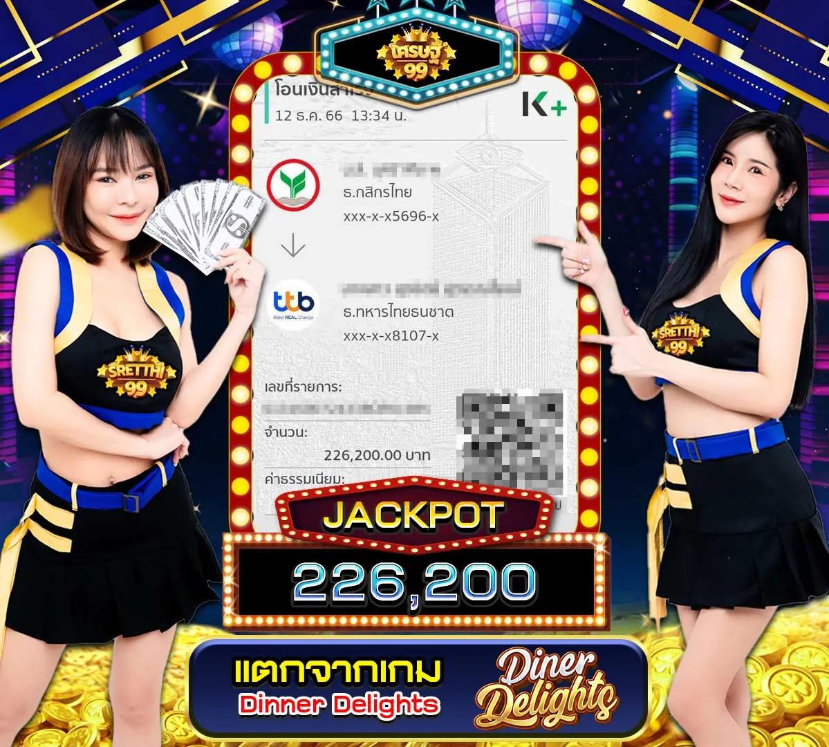 crow789 wallet เว็บตรงคาสิโน ครบเครื่องเกมยอดนิยม 2024
