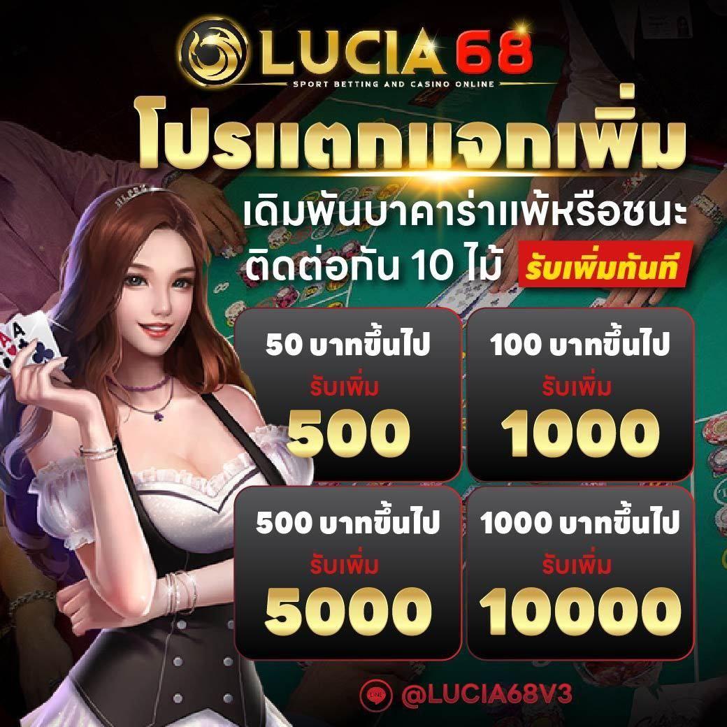 ctgสล็อต คาสิโนออนไลน์อันดับ 1 ระบบทันสมัย รวมเกมสล็อตสุดฮิตทั่วไทย