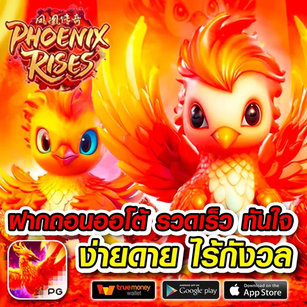 dek67 คาสิโนออนไลน์เจ้าเดียวครบทุกการเดิมพันที่สุดในไทย
