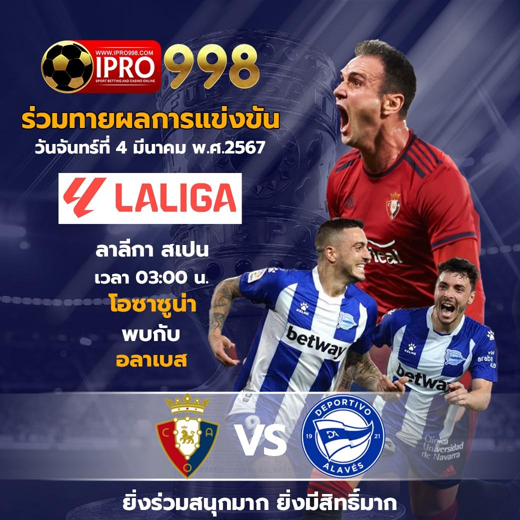 dk7 com คาสิโนออนไลน์ครบวงจร ระบบทันสมัย โปรโมชั่นโดนใจ