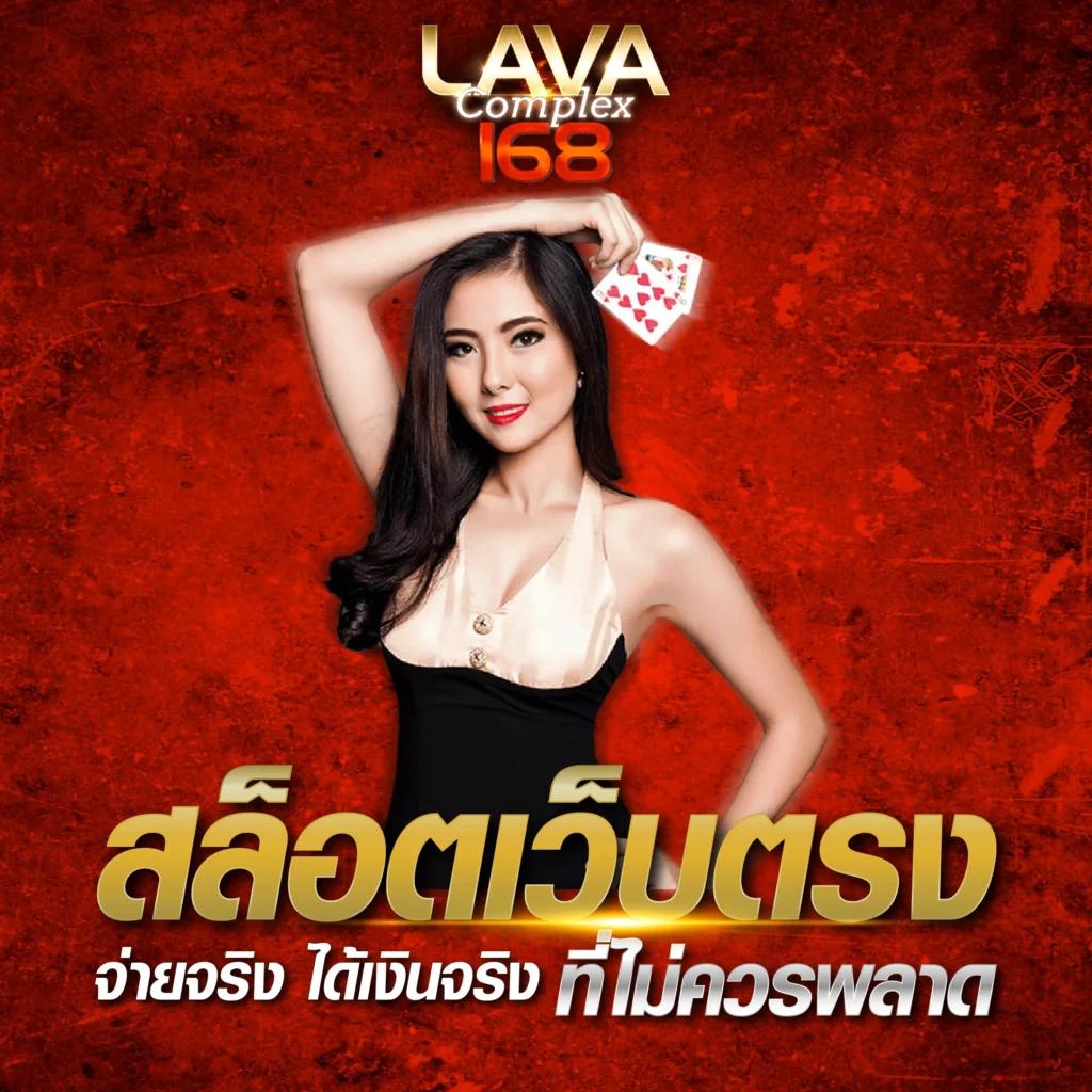 dk7 com เครดิตฟรี 108 เล่นง่ายได้เงินจริง แตกแน่นอน