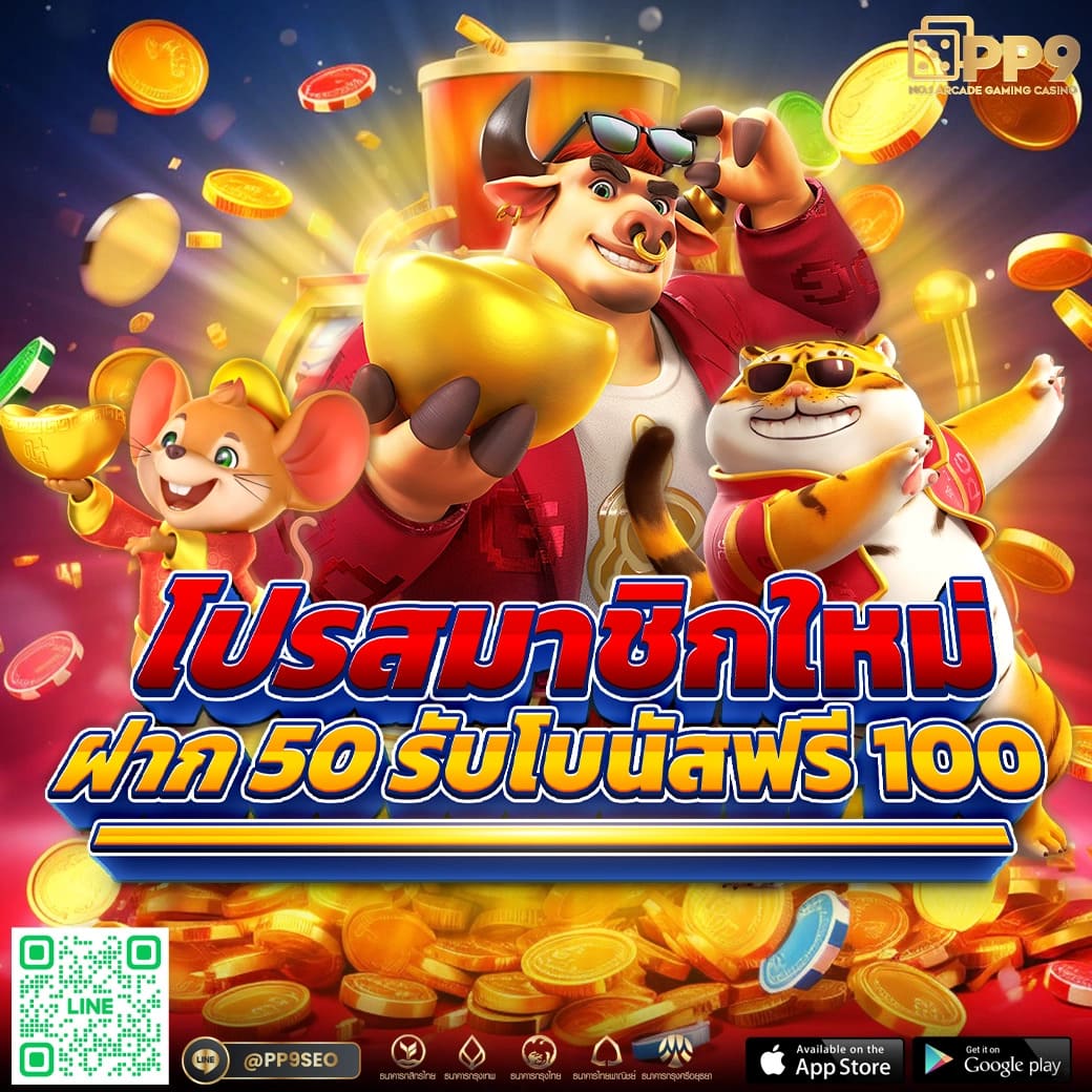 easybet789 Wallet เข้าสู่ระบบ แพลตฟอร์ม คาสิโนล่าสุดในไทย