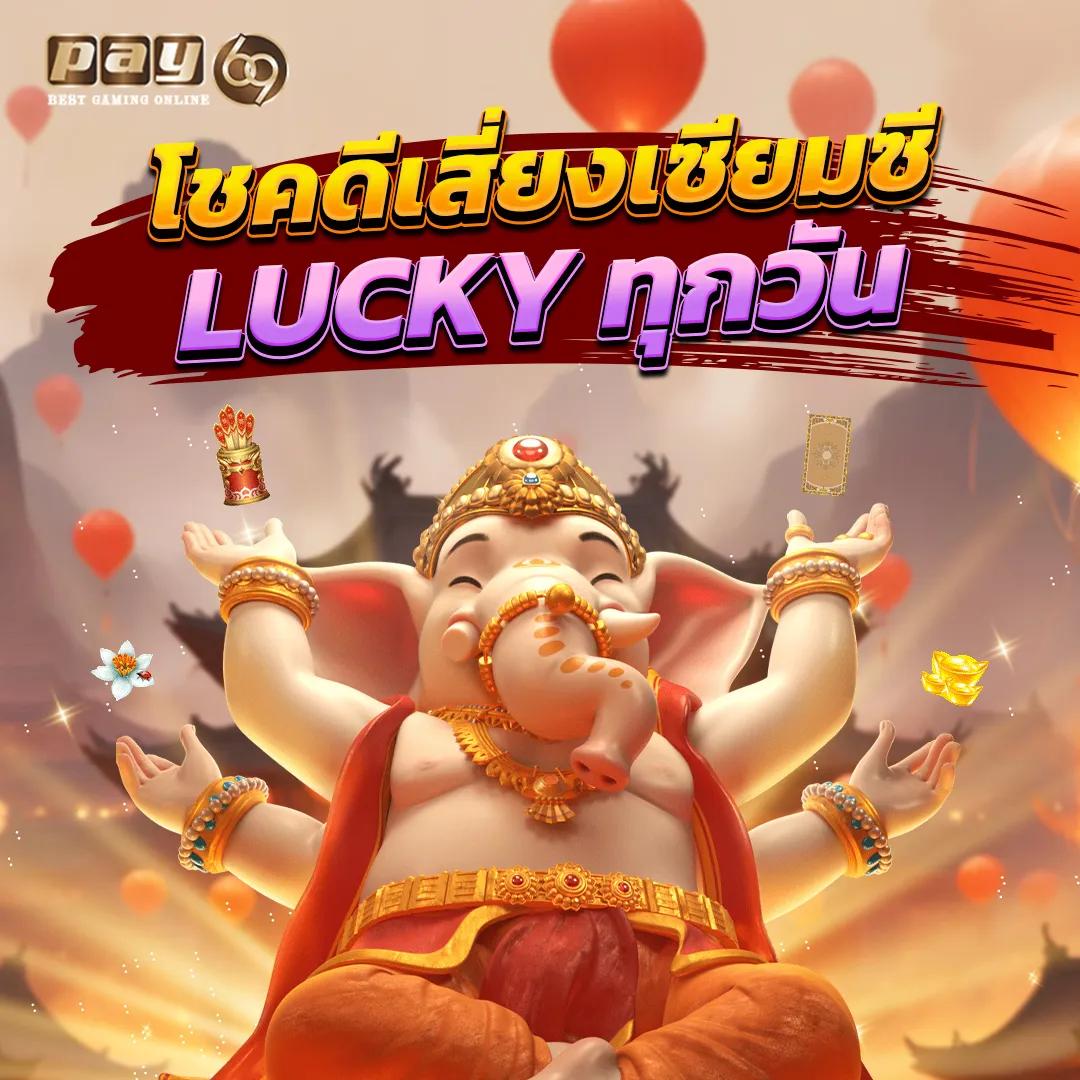 edm88bet สมัครรับโบนัสสุดคุ้ม ทุกเกมใหม่ล่าสุดในไทย