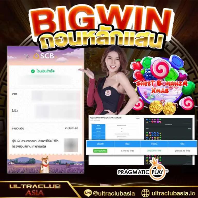 ezybet168 คาสิโนครบวงจร รวมเกมสล็อตยอดนิยม ฝากถอนสะดวก