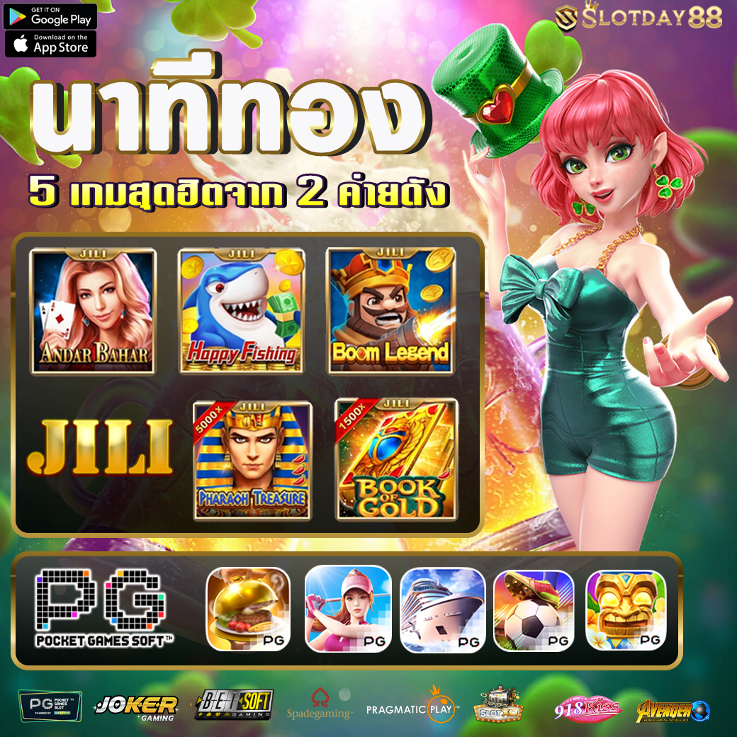 f65 เครดิตฟรี 128 แค่คลิกเดียว รับจริงไม่มีโกงในไทย