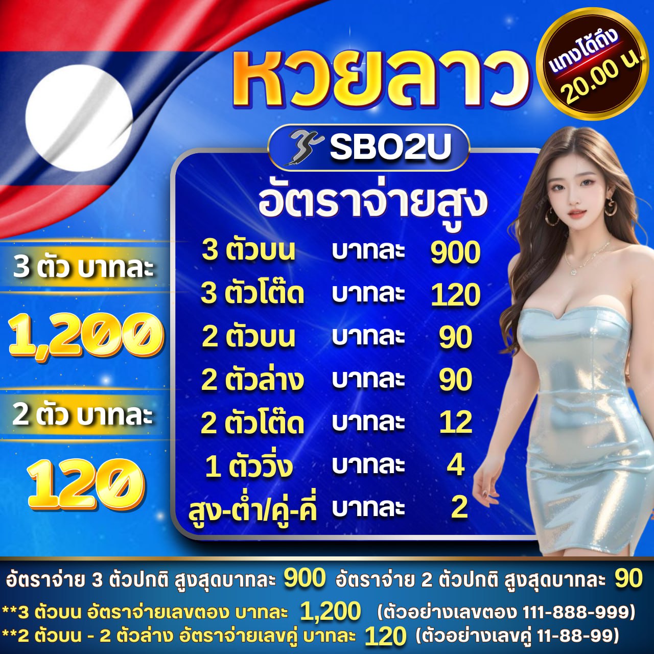 faFa7899 เข้าสู่ระบบ สมบูรณ์แบบด้วยเทคโนโลยี ล่าสุดเพื่อความสนุกเต็มอิ่ม