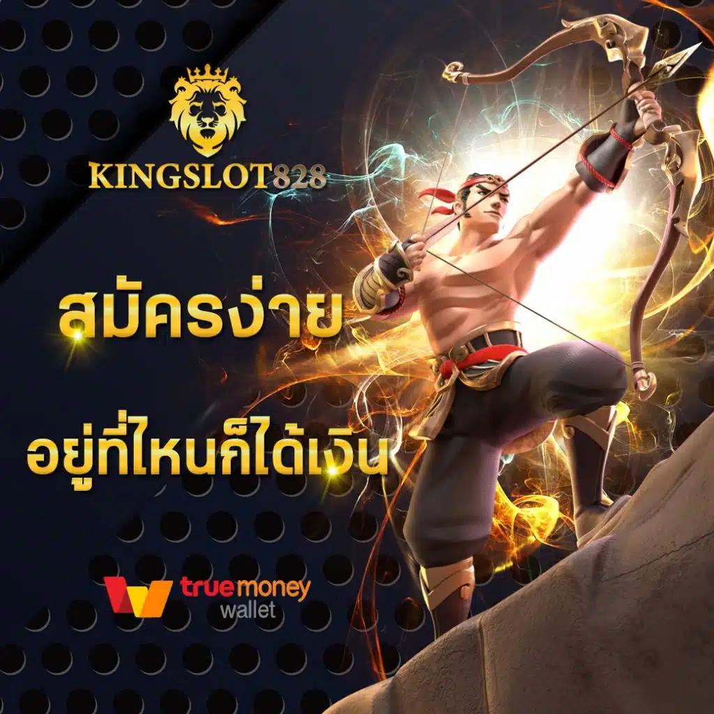 fafa789 สล็อต เว็บตรง รวมเกมทำเงินอันดับ 1 ของไทย ล่าสุด 2023