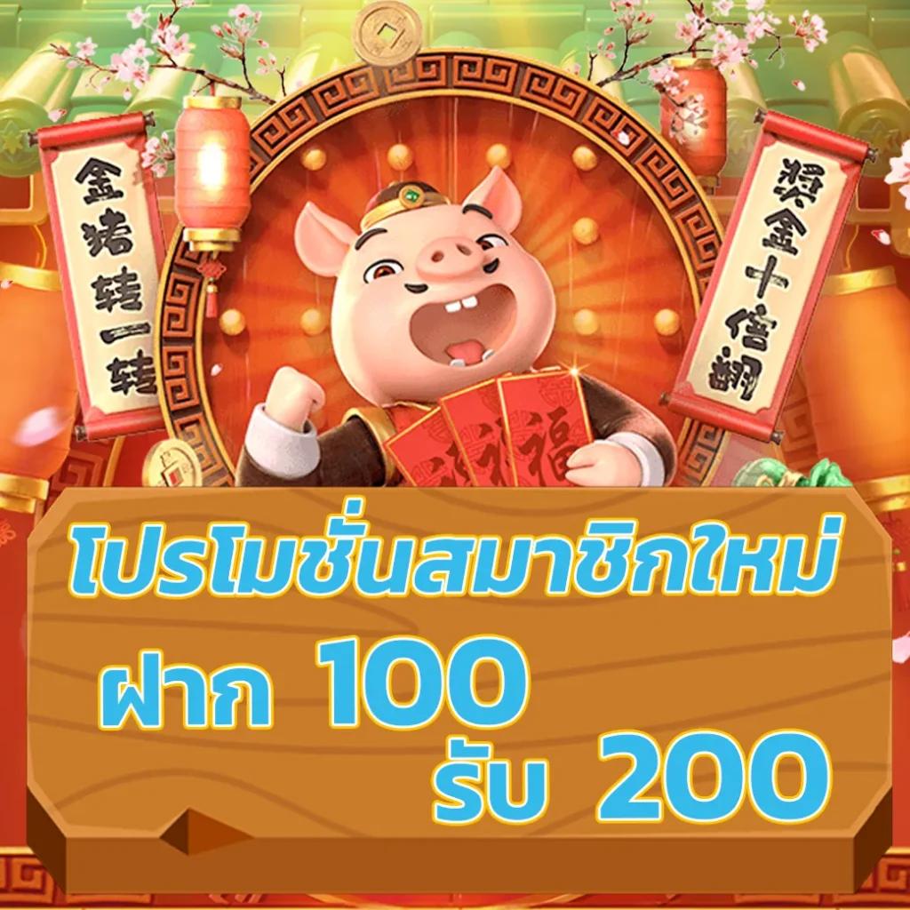 faw99x เว็บตรงเกมพนันออนไลน์ยอดนิยมอันดับหนึ่งในไทย