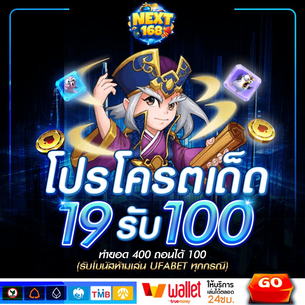 fin888 pg เว็บตรง เกมดี แจ็คพอตแตกง่าย ทดลองฟรีก่อนใคร