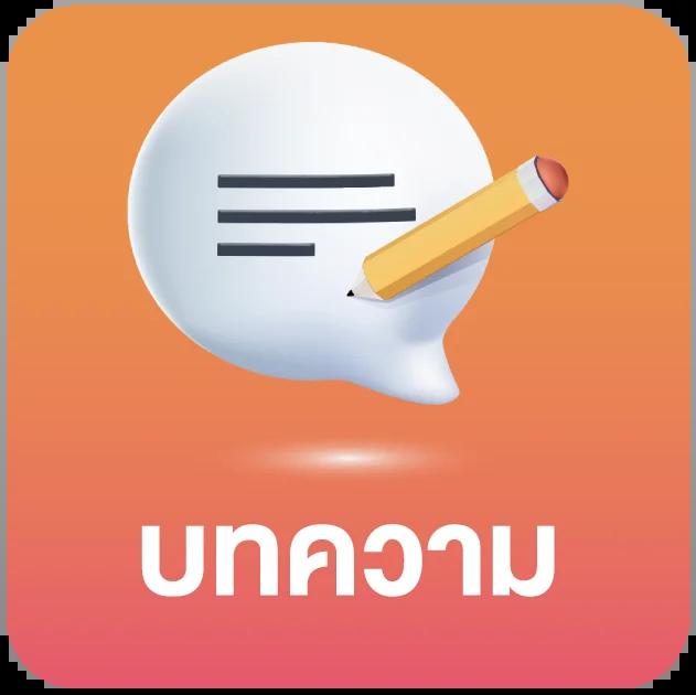 funny888 สล็อต เว็บตรง แตกง่าย ฝากถอนเร็ว ทุกวัน
