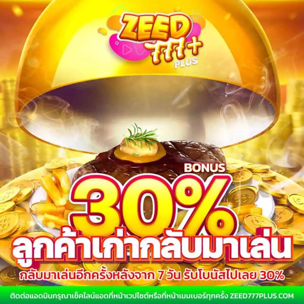 g168bet เว็บคาสิโนออนไลน์มาตรฐานระดับโลก มั่นคง เชื่อถือได้
