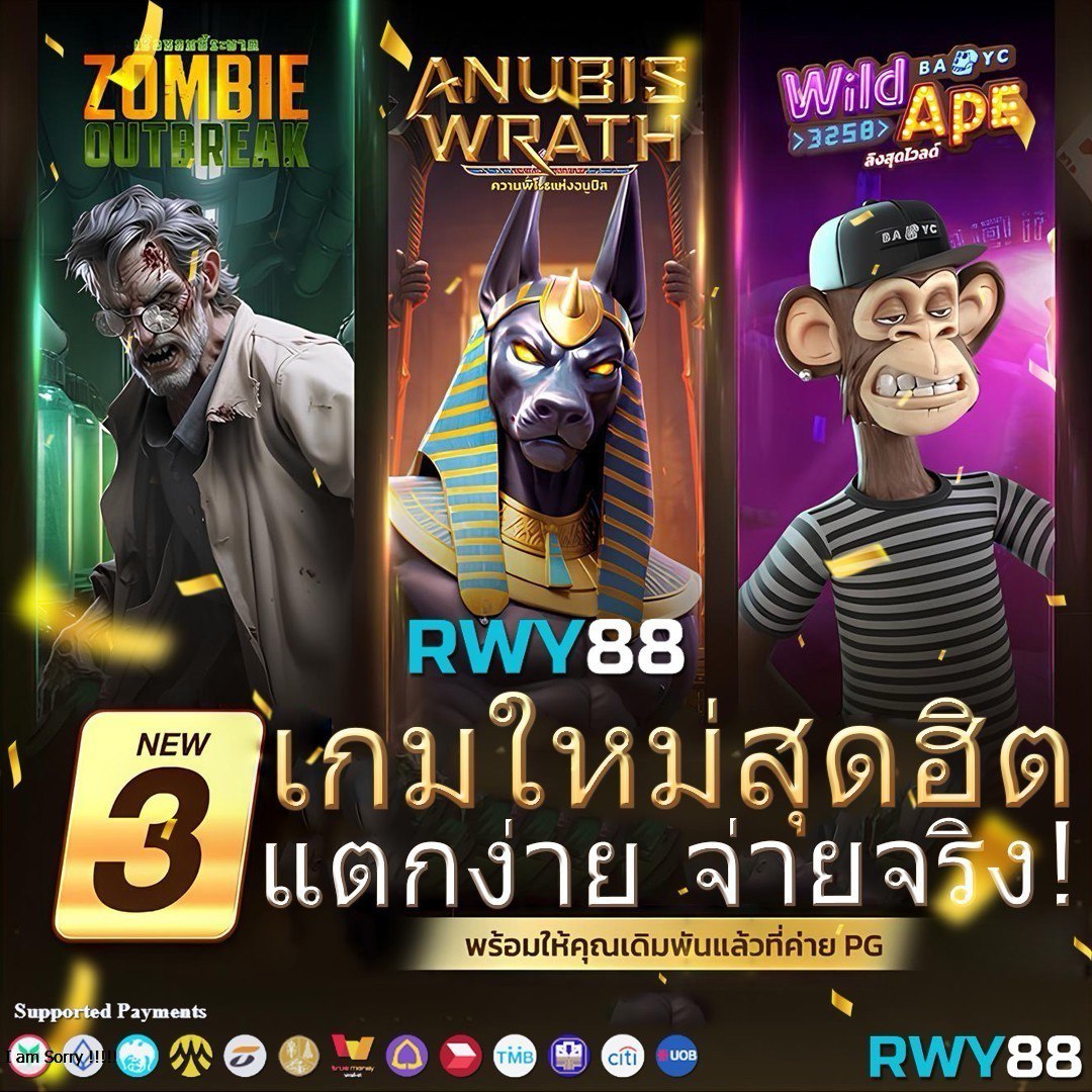 g2g123 วอเลท ระบบฝากถอนรวดเร็วในคาสิโนออนไลน์อันดับหนึ่ง