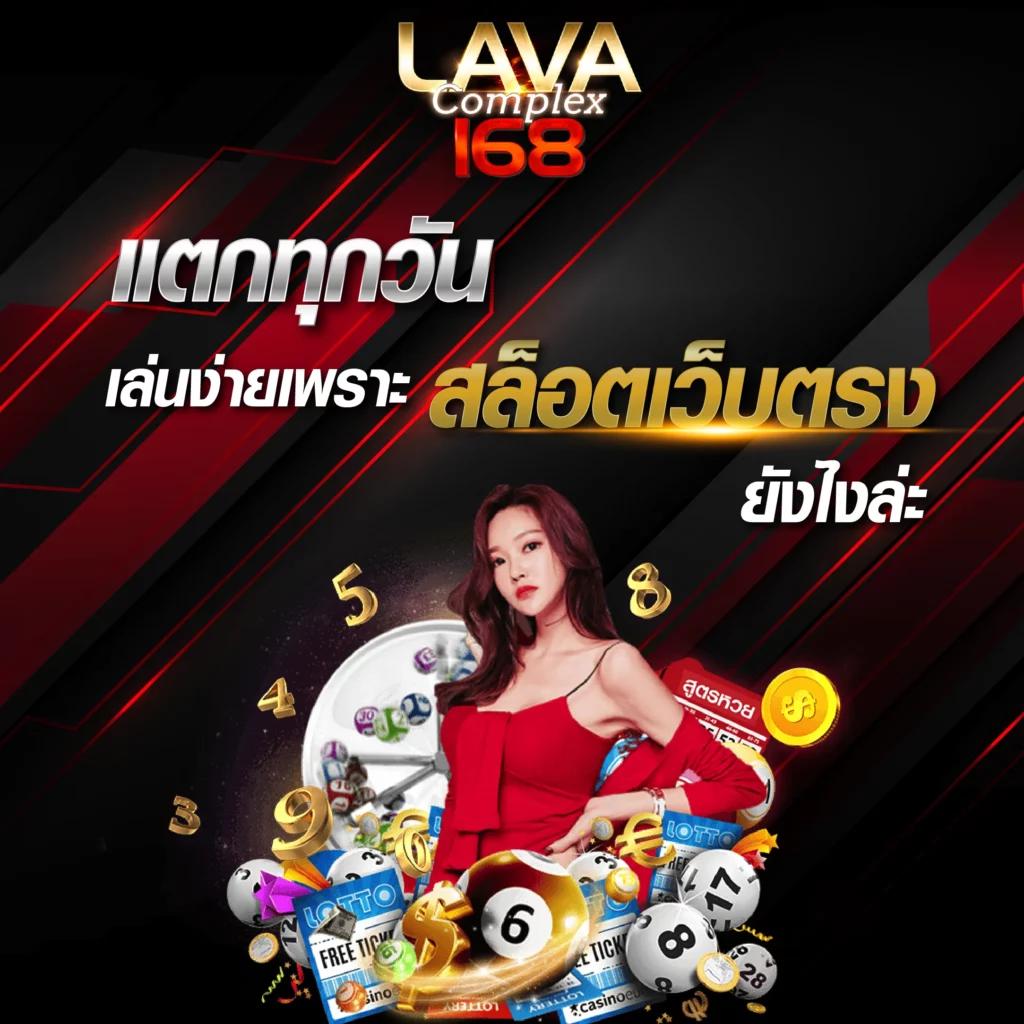 g2g168 วอเลท คาสิโนออนไลน์ปลอดภัย ฝากถอนง่ายระบบทันสมัย