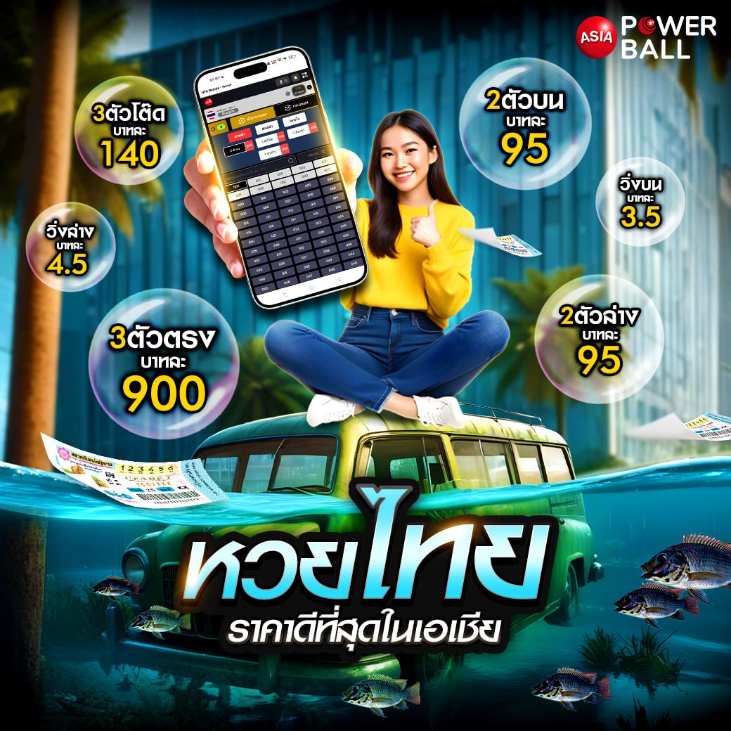 g2g168p ทางเข้า มือถือ เล่นง่ายและปลอดภัยที่สุดในไทย